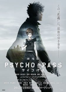 Psycho-Pass Movie an 7.8100000000000005 Rating