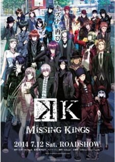 K: Missing Kings an 7.8 Rating