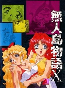 Mujintou Monogatari X an 5.48 Rating