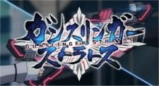 Gunslinger Stratos an 6.11 Rating