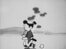 Tekusuke Monogatari an 5.18 Rating