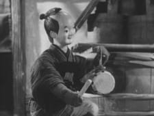 Fushigi na Taiko an 5.72 Rating