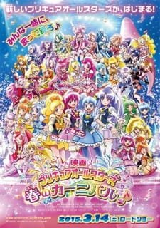 Precure All Stars Movie: Haru no Carnival♪ – Ima Koko kara an 6.64 Rating