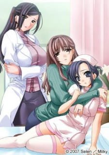 Rensa Byoutou an 6.93 Rating