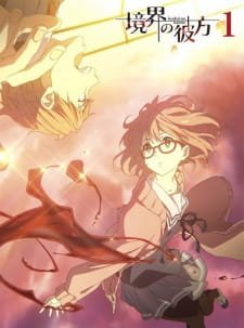 Kyoukai no Kanata: Mini Gekijou an 6.82 Rating