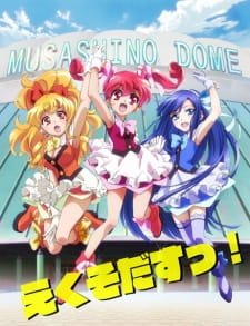 Shirobako Specials an 6.92 Rating