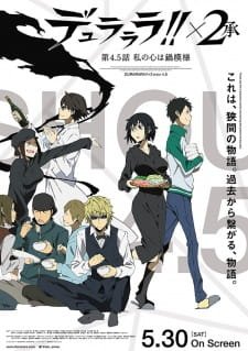 Durarara!!x2 Shou: Watashi no Kokoro wa Nabe Moyou an 7.78 Rating