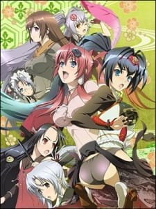 Hyakka Ryouran: Samurai After Specials an 6.57 Rating