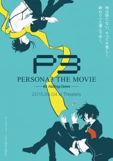 Persona 3 the Movie 3: Falling Down an 7.67 Rating