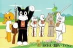 Norakuro Compilation OVA an 5.76 Rating
