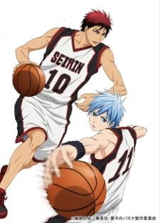 Kuroko no Basket 3rd Season NG-shuu an 7.83 Rating