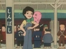 Manga Hajimete Omoshiro Juku OVA an 6.12 Rating
