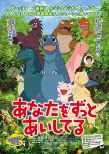 Anata wo Zutto Aishiteru an 6.3 Rating