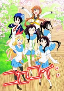 Nisekoi: an 7.47 Rating