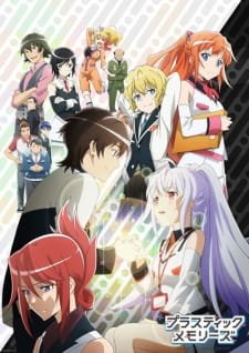 Plastic Memories an 8.0 Rating