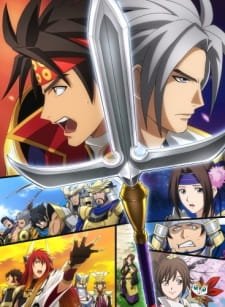 Sengoku Musou: Sengoku Musou High School an 6.41 Rating