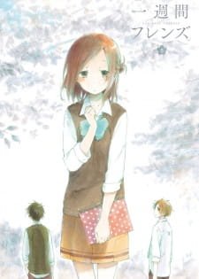 Isshuukan Friends.: Tomodachi to no Omoide an 6.89 Rating