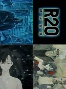 R20: Ginga Kuukou an 5.5600000000000005 Rating