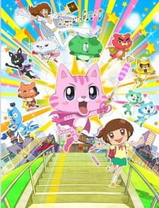Omakase! Miracle Cat-dan an 5.54 Rating