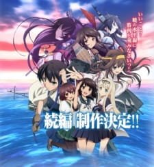 Kantai Collection: KanColle Zoku-hen an  Rating