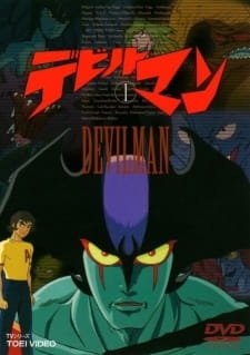Devilman an 6.46 Rating