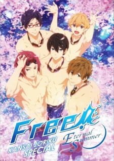 Free!: Eternal Summer – Kindan no All Hard! an 8.05 Rating