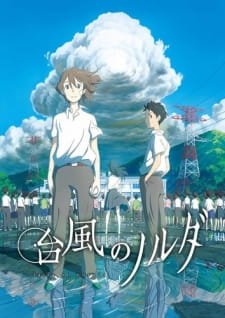 Taifuu no Noruda an 6.29 Rating