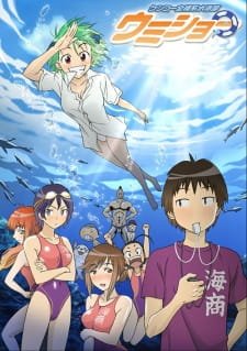 Kenkou Zenrakei Suieibu Umishou an 7.19 Rating