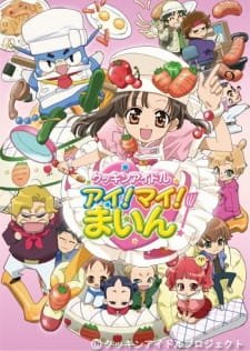 Cookin’ Idol Ai! Mai! Main! an 6.31 Rating