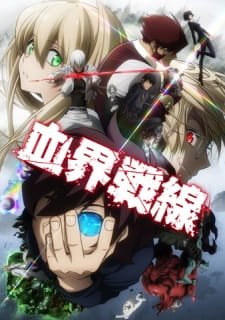 Kekkai Sensen an 7.71 Rating