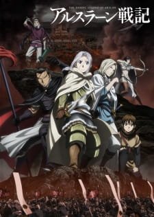 Arslan Senki (TV) an 7.77 Rating