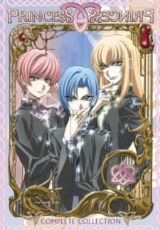 Princess Princess Specials an 6.59 Rating