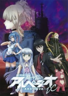 Aoki Hagane no Arpeggio: Ars Nova DC an 7.5 Rating