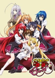 High School DxD BorN an 7.58 Rating