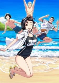 Ishida to Asakura Special an 4.96 Rating