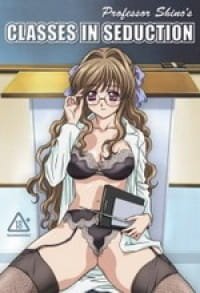 Shino-sensei no Yuuwaku Jugyou an 6.03 Rating