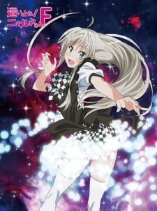 Haiyore! Nyaruko-san F an 7.59 Rating