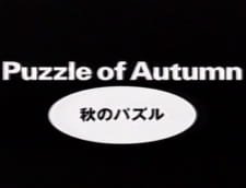 Aki no Puzzle an 2.62 Rating
