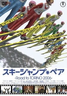 Ski Jumping Pairs: Road to Torino 2006 an 5.01 Rating