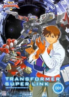 Transformers Superlink an 6.24 Rating