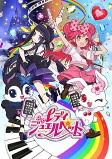 Lady Jewelpet an 7.59 Rating