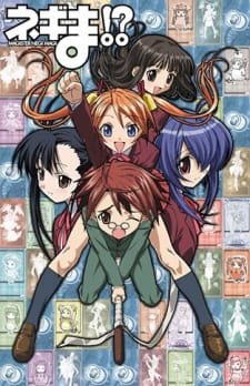 Negima!? an 7.1 Rating