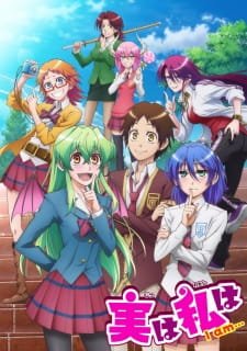 Jitsu wa Watashi wa an 7.02 Rating