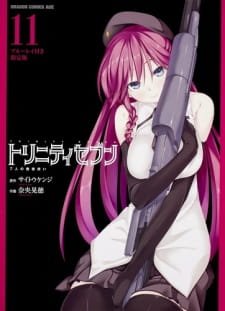 Trinity Seven: Nanatsu no Taizai to Nana Madoushi an 7.49 Rating