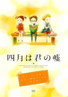 Shigatsu wa Kimi no Uso: Moments an 7.77 Rating