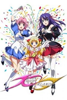 Kiddy GiRL-AND an 6.92 Rating