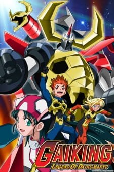 Gaiking: Legend of Daiku-Maryu an 7.23 Rating