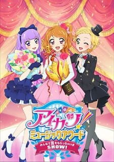 Aikatsu! Music Award: Minna de Shou wo MoracchaimaShow! an 7.06 Rating