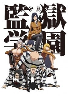 Prison School an 7.83 Rating