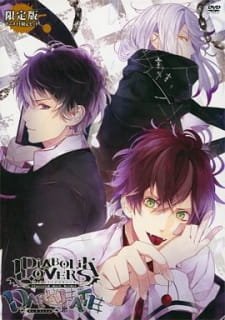 Diabolik Lovers OVA an 5.98 Rating